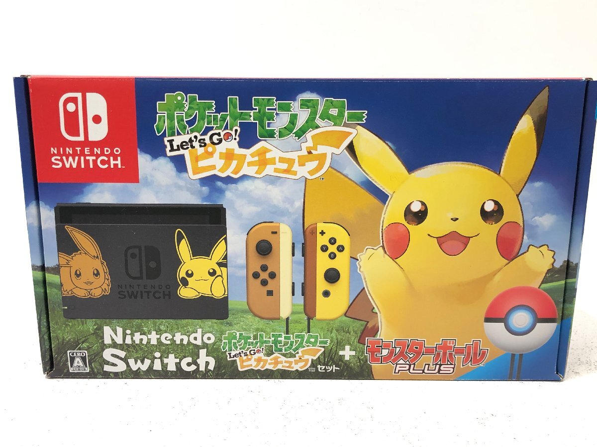 Yahoo!オークション -「ピカチュウ switch」(ニンテンドースイッチ本体