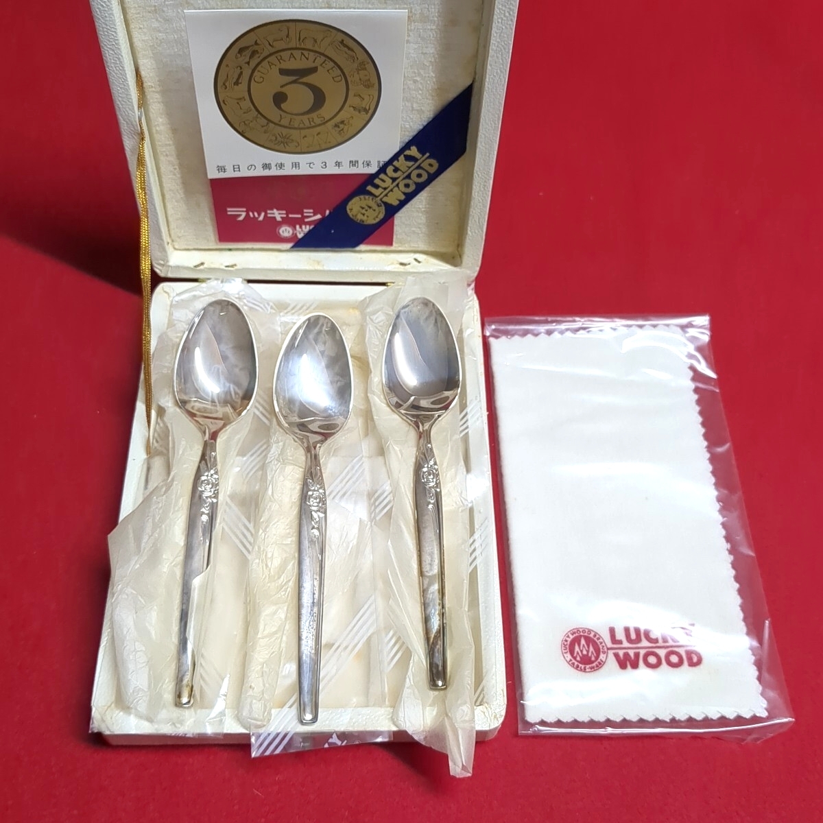 2026年最新】Yahoo!オークション -銀 カトラリーセットの中古品・新品