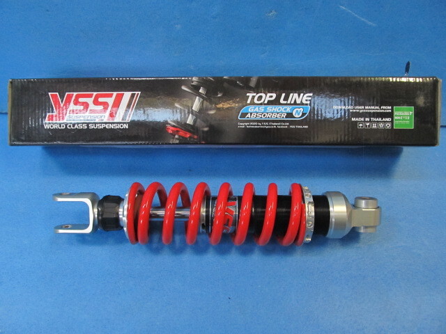 2026年最新】Yahoo!オークション -セロー250 リアサスペンションの中古