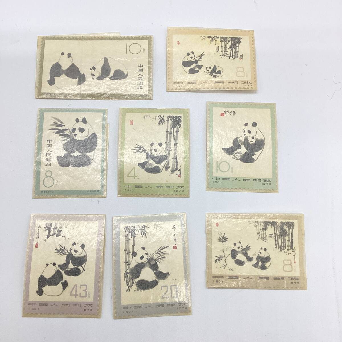 Yahoo!オークション -「中国切手 オオパンダ」の落札相場・落札価格