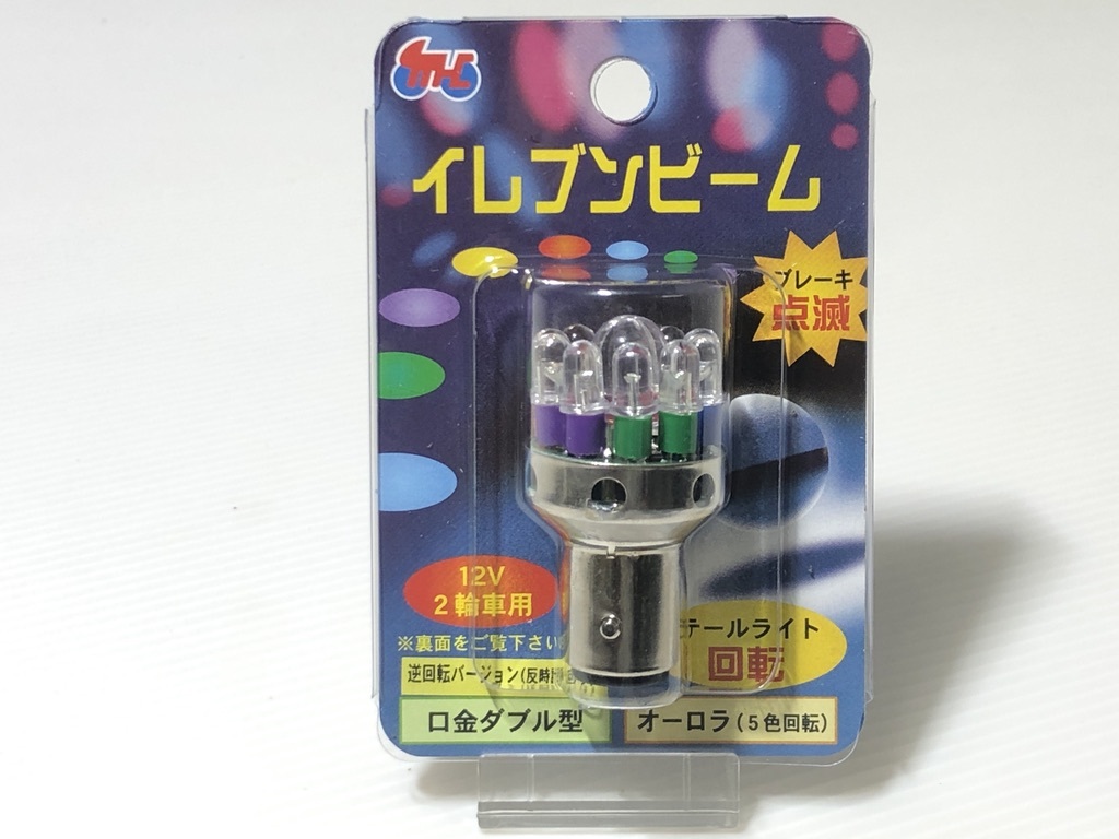 2026年最新】Yahoo!オークション -イレブンビームの中古品・新品・未