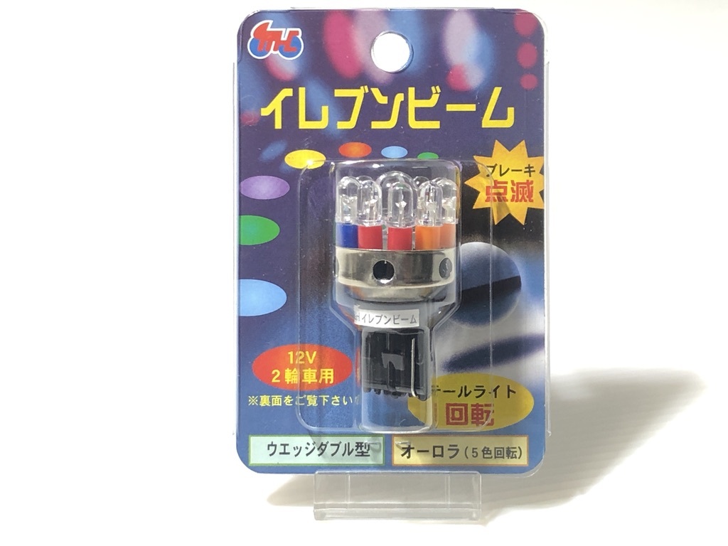 2026年最新】Yahoo!オークション -イレブンビームの中古品・新品・未