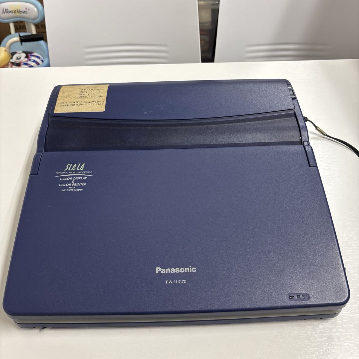 Yahoo!オークション -「ワープロ パナソニック (fw u1p609)」の落札