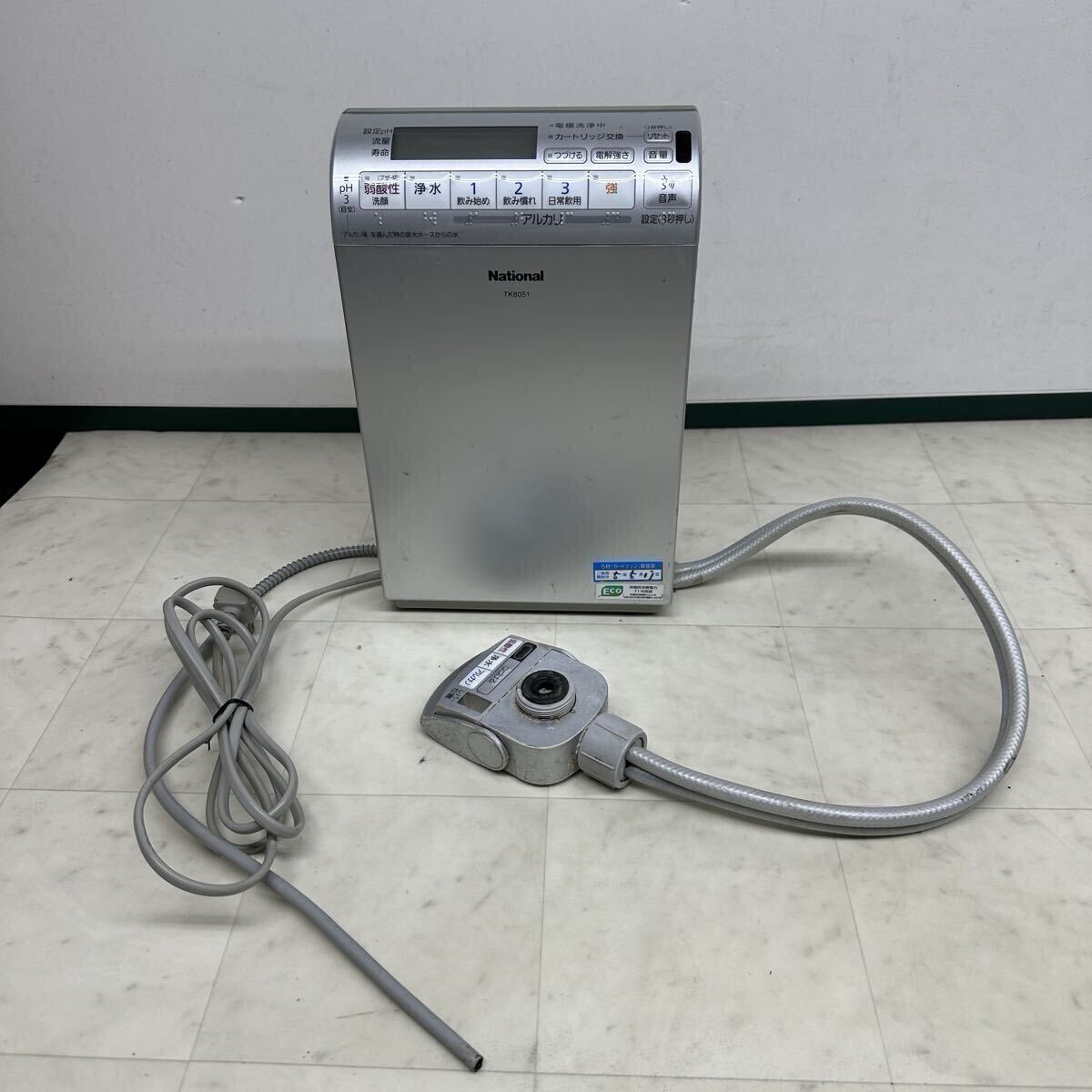 2026年最新】Yahoo!オークション -パナソニック アルカリイオン整水器