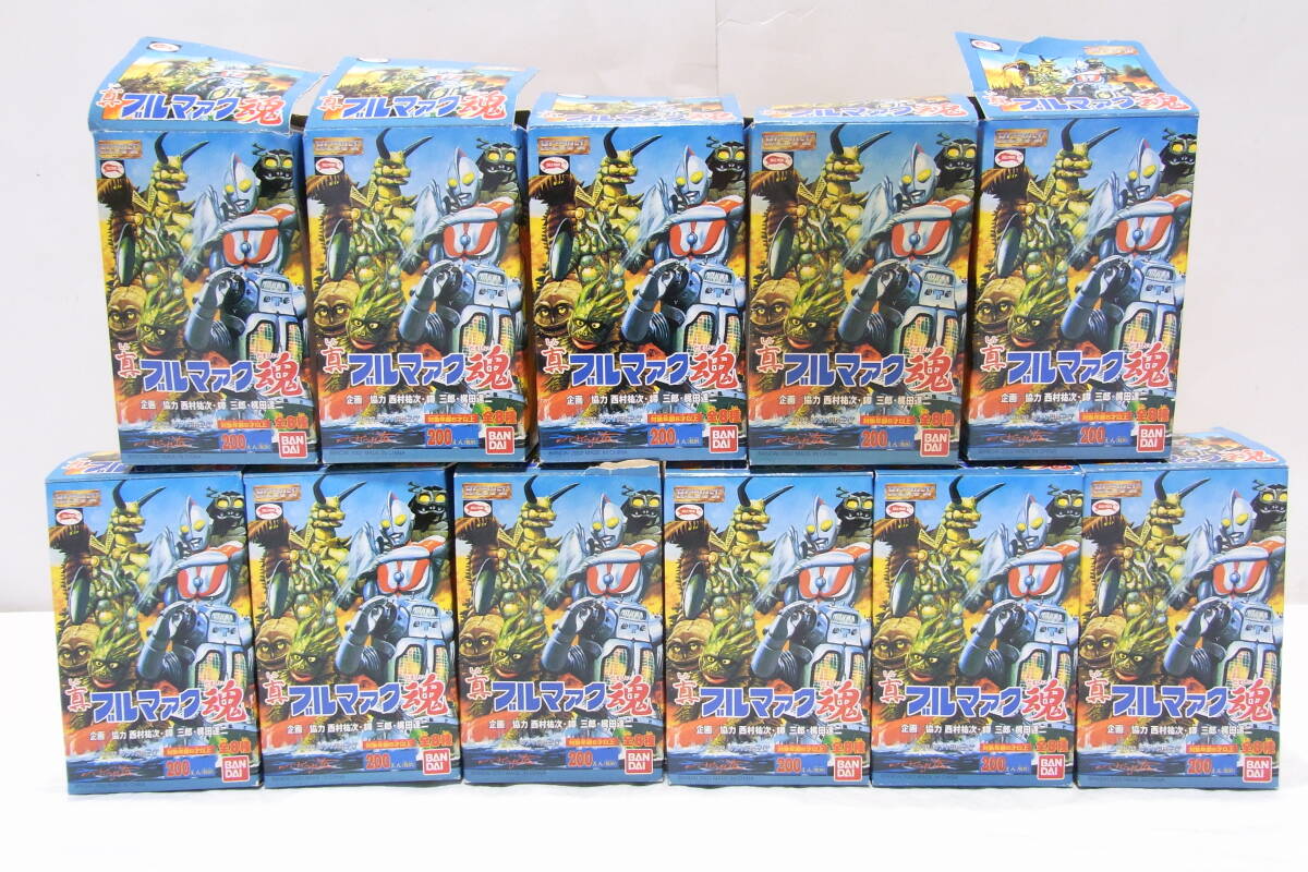 Yahoo!オークション -「真ブルマァク魂」の落札相場・落札価格