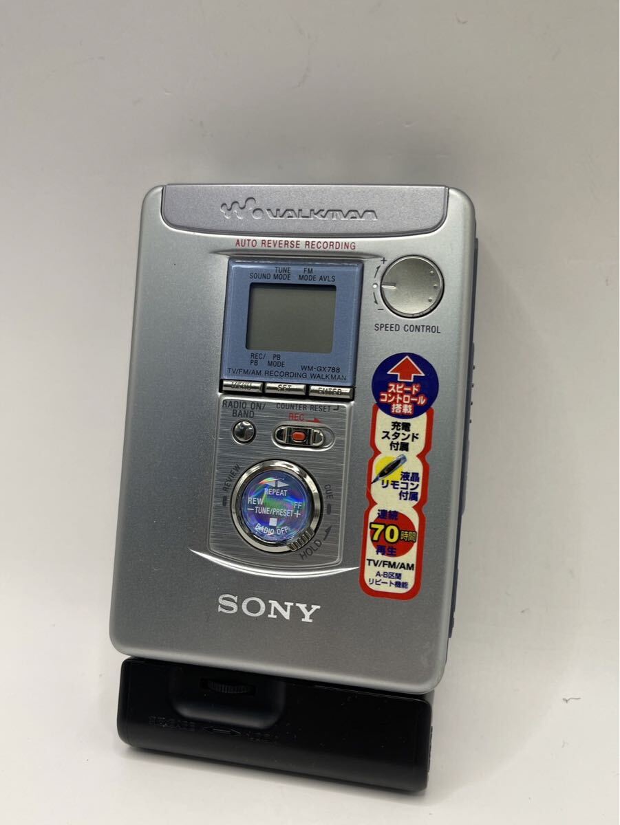 Yahoo!オークション -「wm-gx788」の落札相場・落札価格