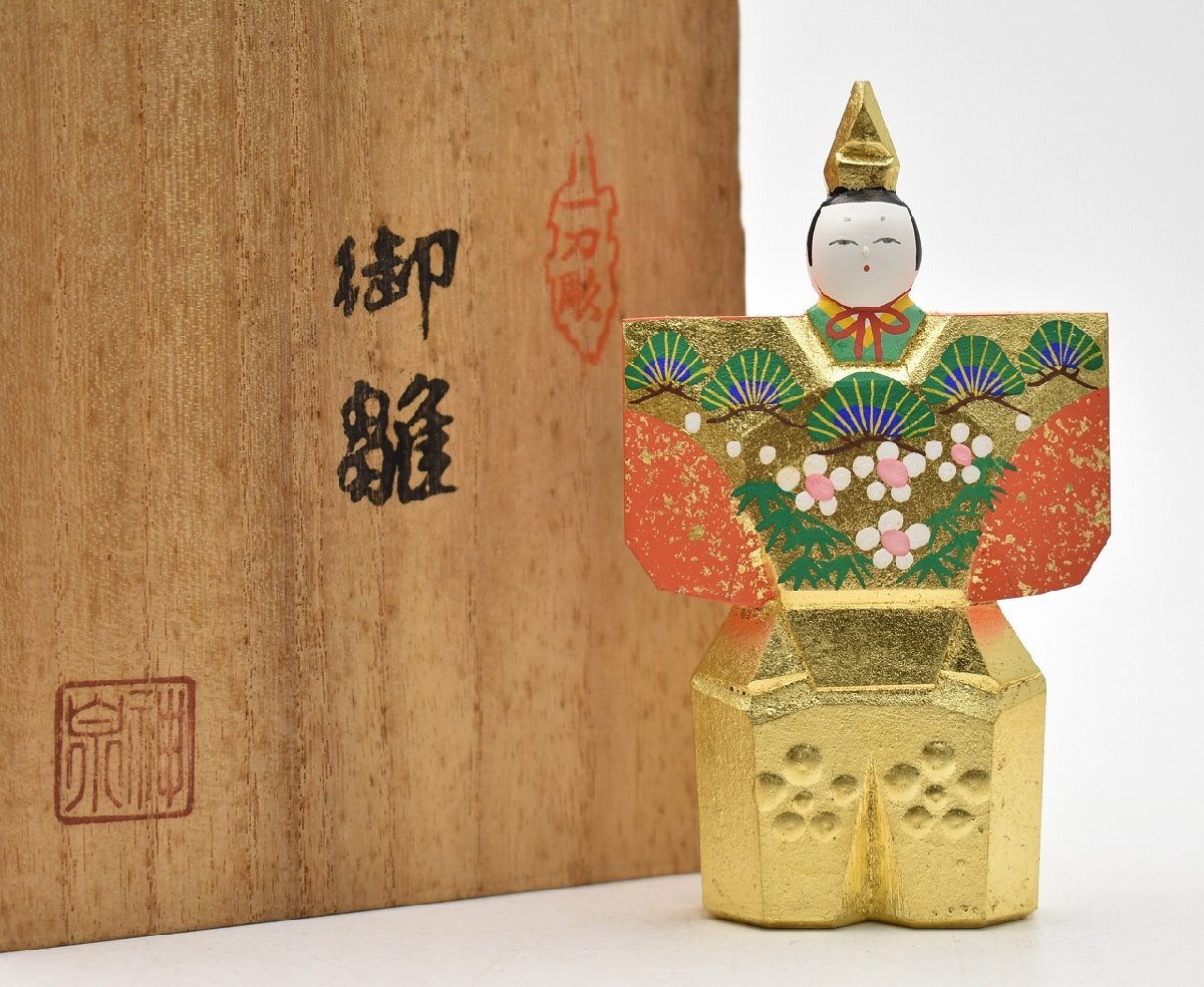 Yahoo!オークション -「奈良 一刀彫 神泉」の落札相場・落札価格