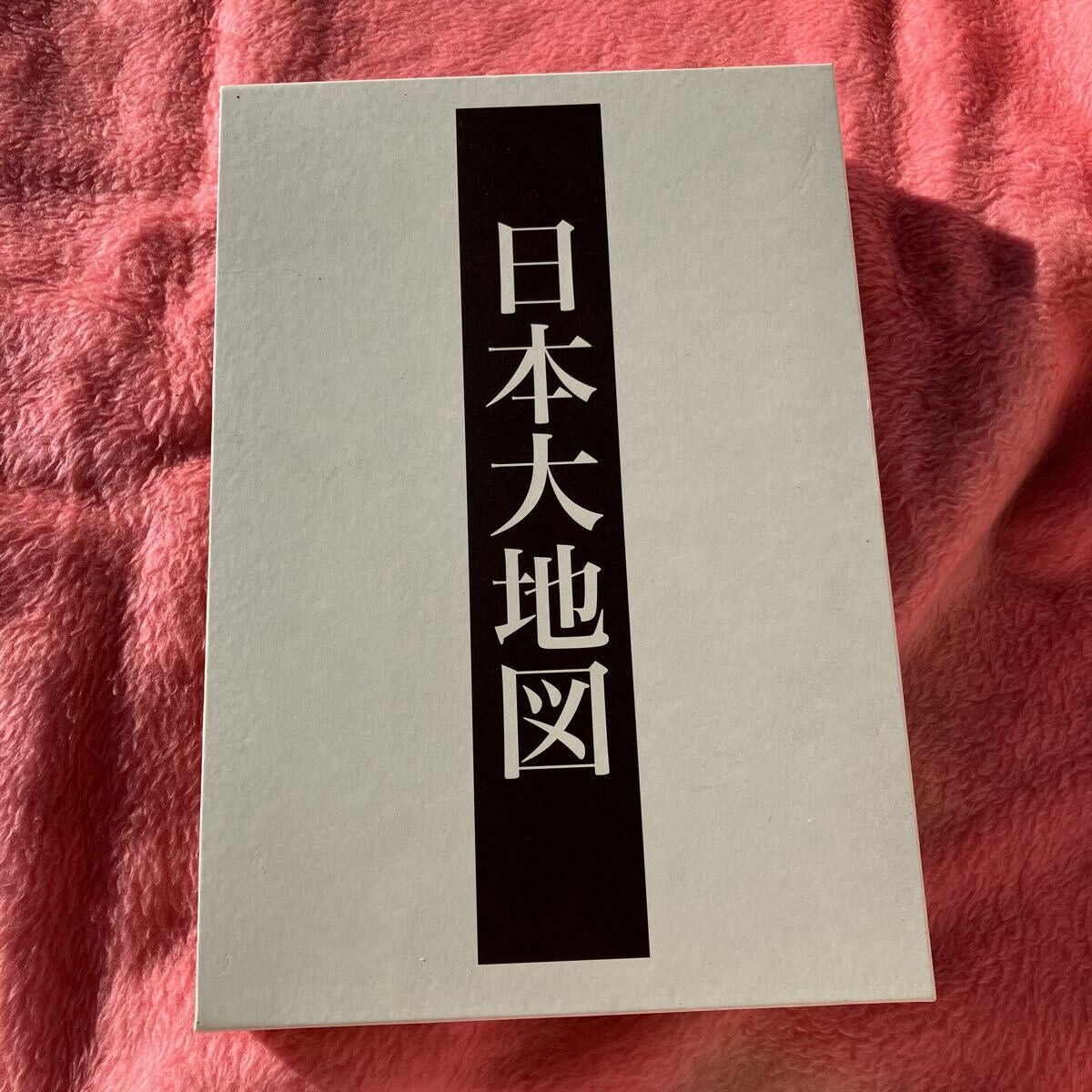 2026年最新】Yahoo!オークション -日本大地図ユーキャンの中古品・新品