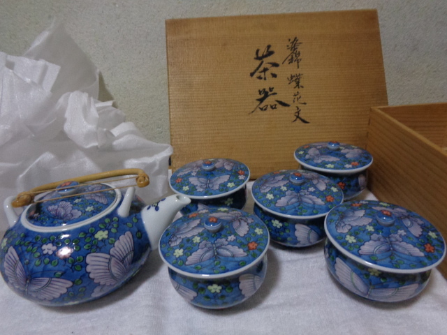 Yahoo!オークション -「村上玄輝」の落札相場・落札価格