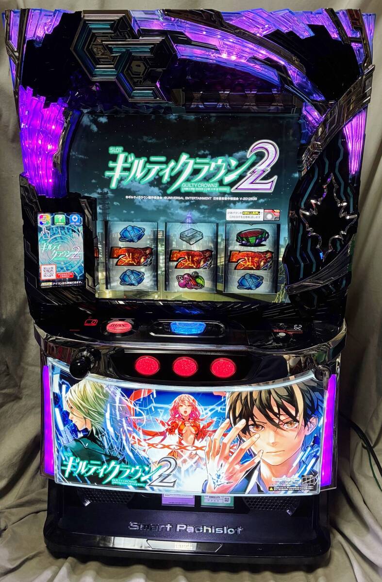 Yahoo!オークション -「ギルティ クラウン」(パチスロ実機) (パチンコ