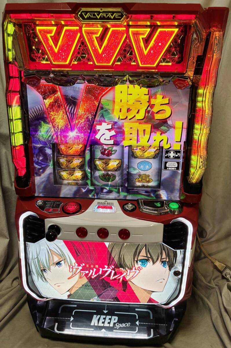 Yahoo!オークション -「ヴァルヴレイヴ 実機」の落札相場・落札価格