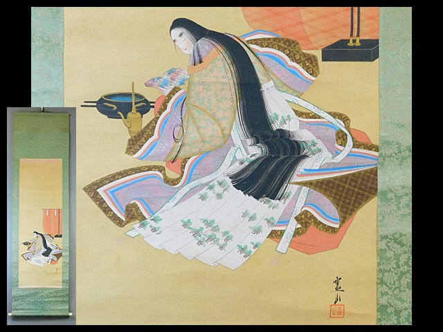 Yahoo!オークション - 【宙】上村松園 美人画 肉筆絹本 掛軸 日本画 合