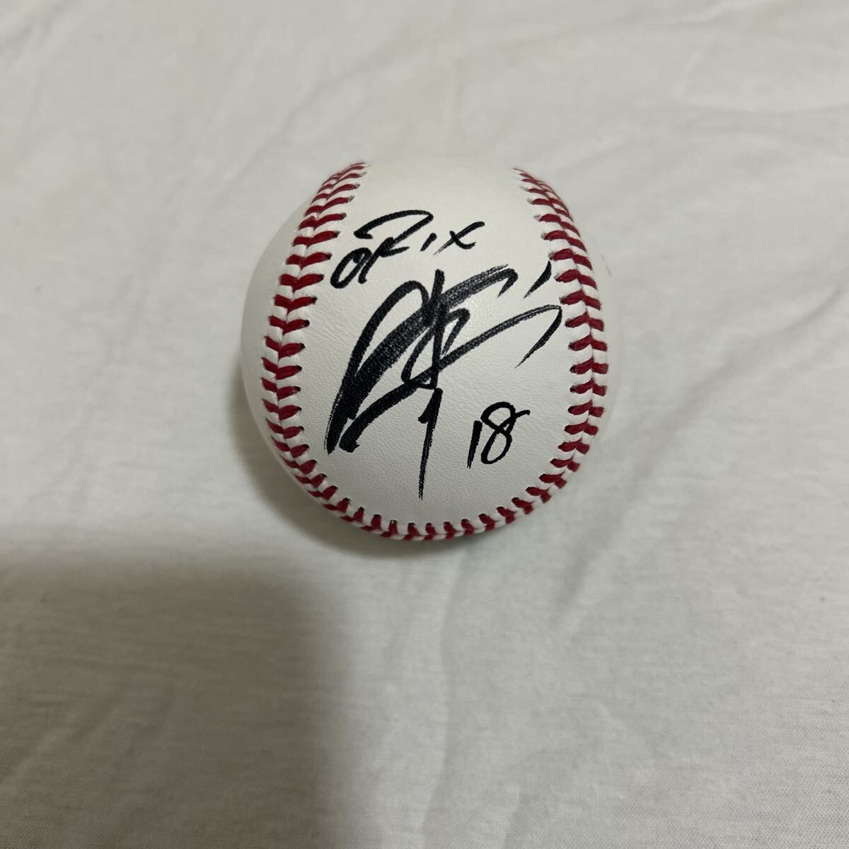 2026年最新】Yahoo!オークション -山本由伸 サインボールの中古品