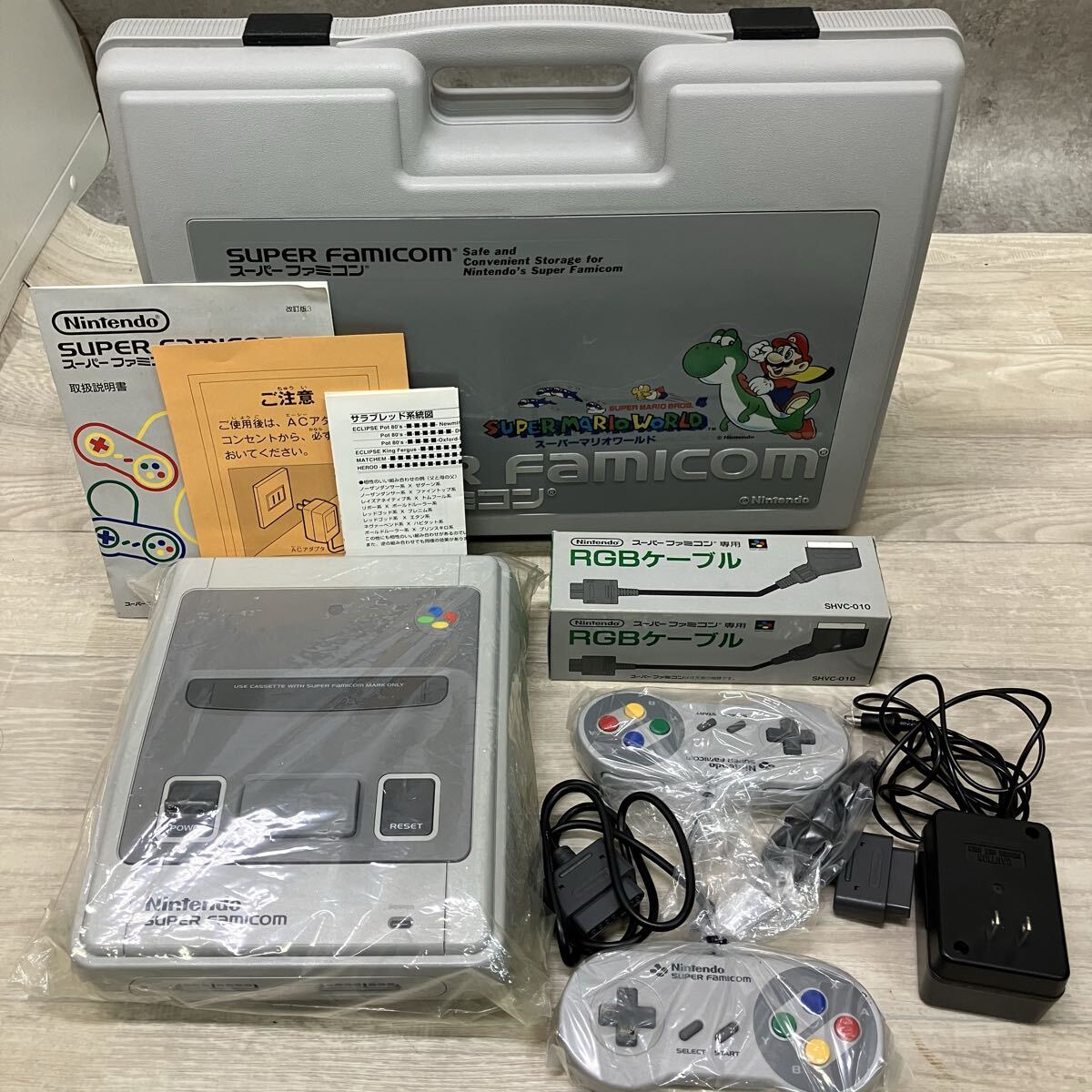 Yahoo!オークション -「スーパーファミコン(本体) (新品 未使用 未開封