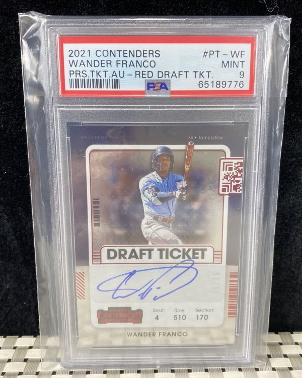 Yahoo!オークション -「ワンダー・フランコ」の落札相場・落札価格