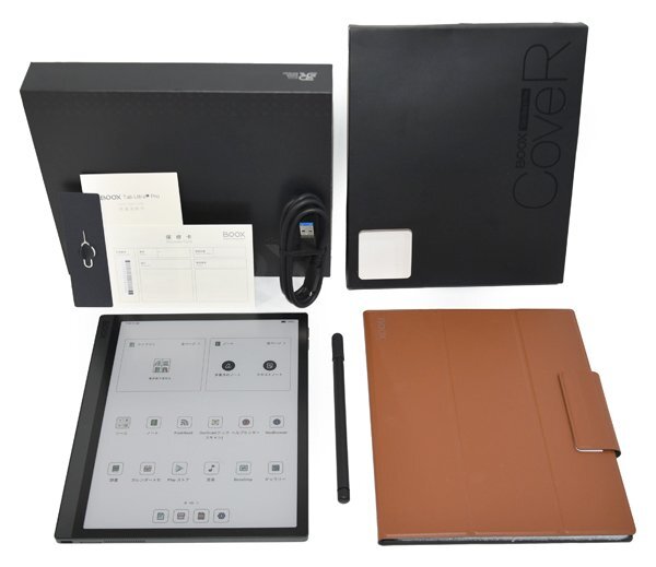 Yahoo!オークション -「boox」の落札相場・落札価格