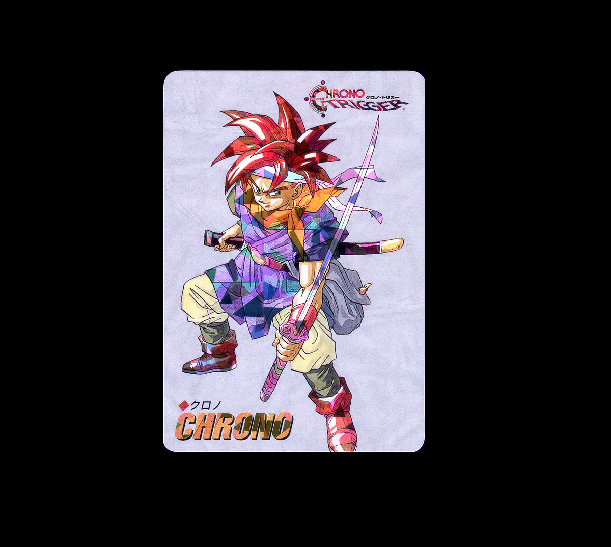 Yahoo!オークション -「クロノトリガー 予約特典」の落札相場・落札価格