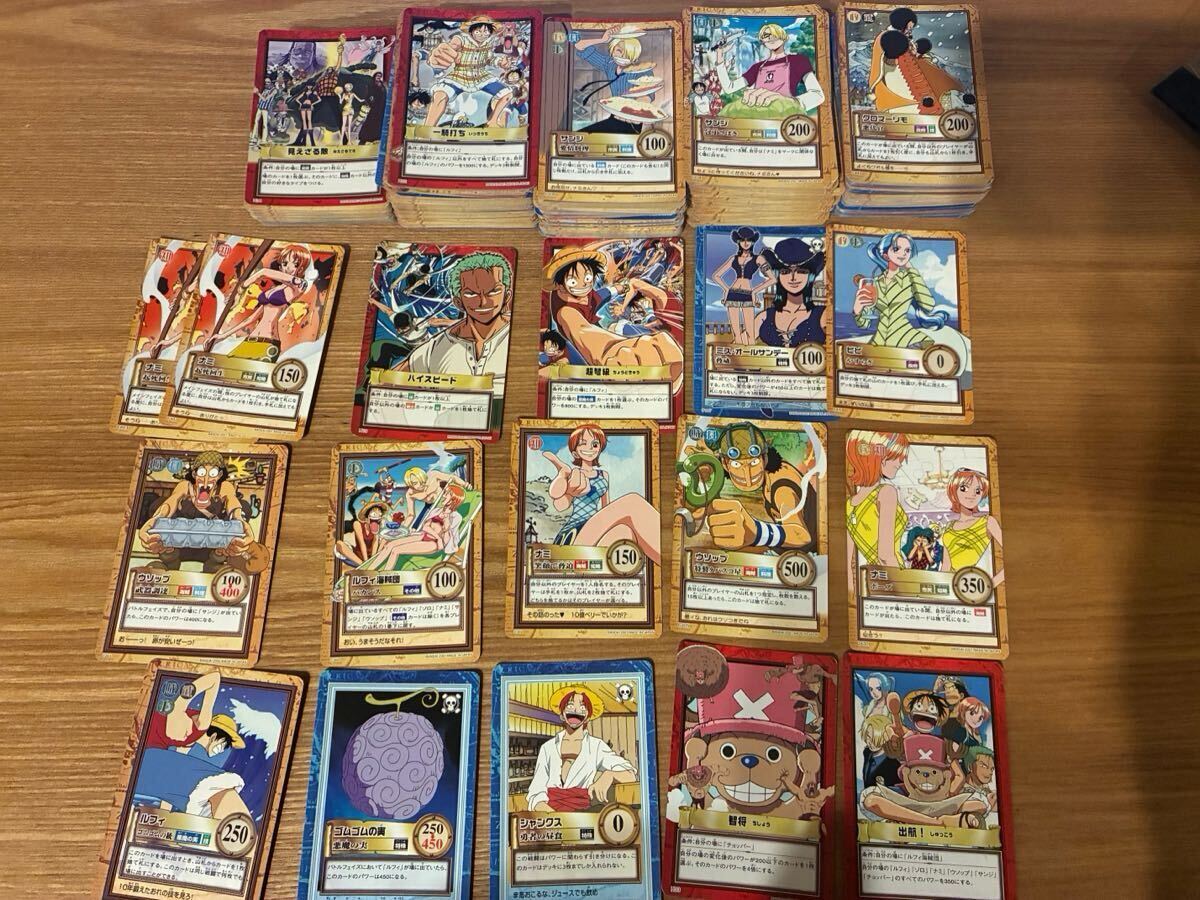 Yahoo!オークション -ARカードダス(ワンピース)の落札相場・落札価格