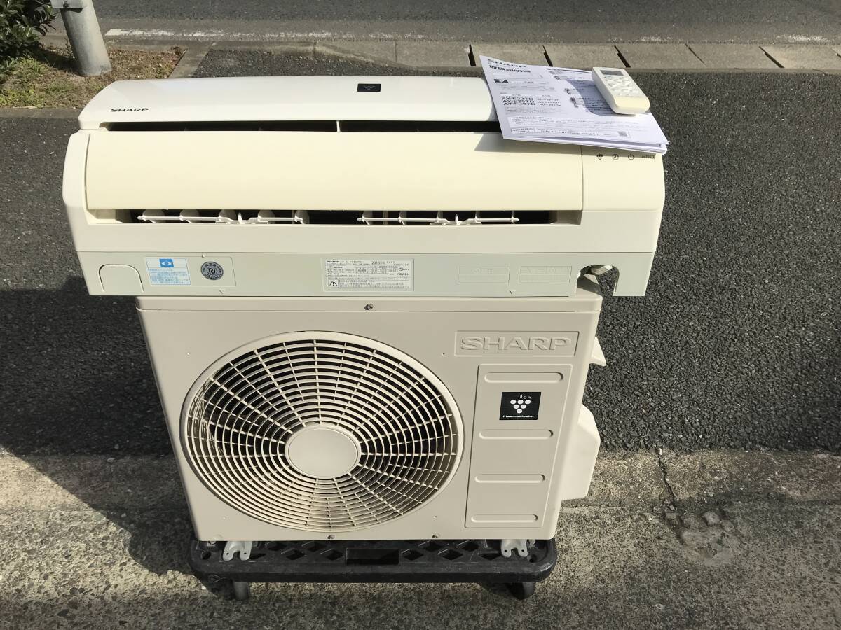 2026年最新】Yahoo!オークション -シャープ エアコン ayの中古品・新品