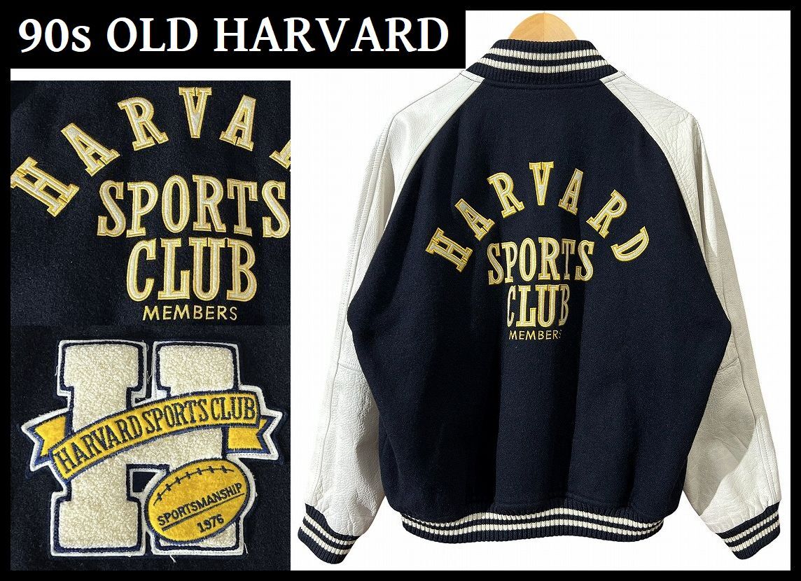 2026年最新】Yahoo!オークション -harvard スタジャンの中古品・新品