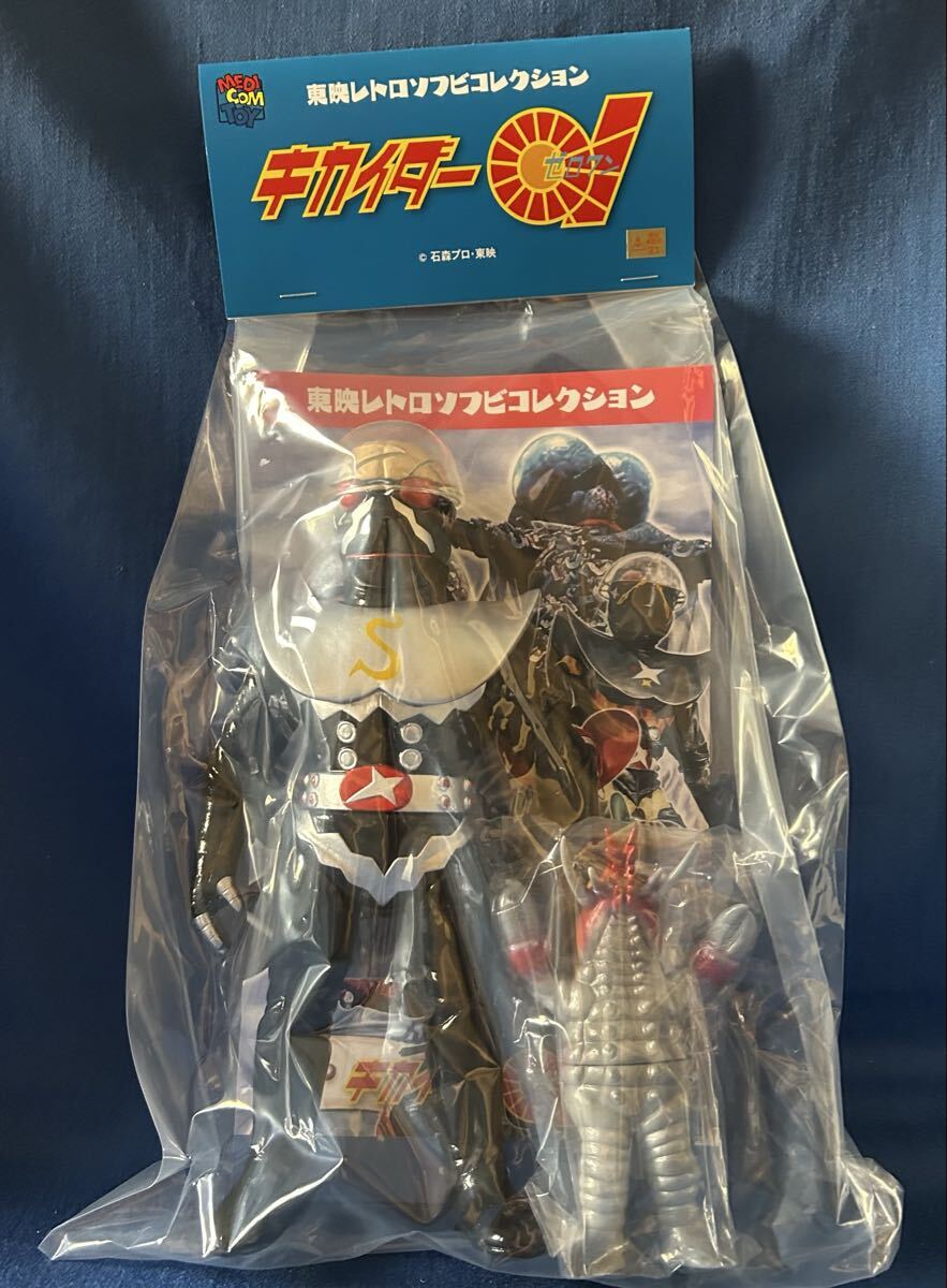 2026年最新】Yahoo!オークション -東映レトロソフビ ハカイダーの中古