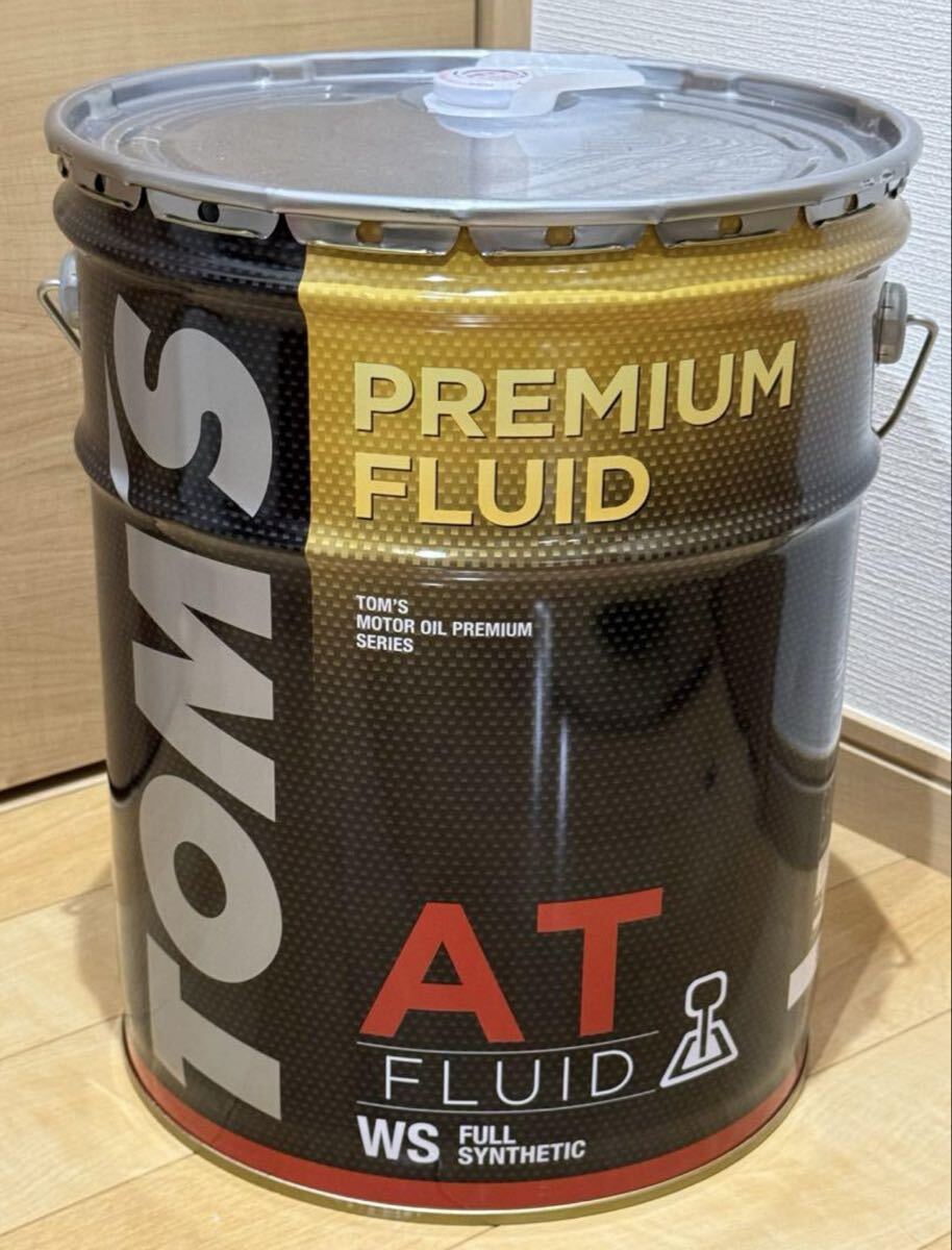 Yahoo!オークション -「toms トムス」(オイル) (メンテナンス)の落札