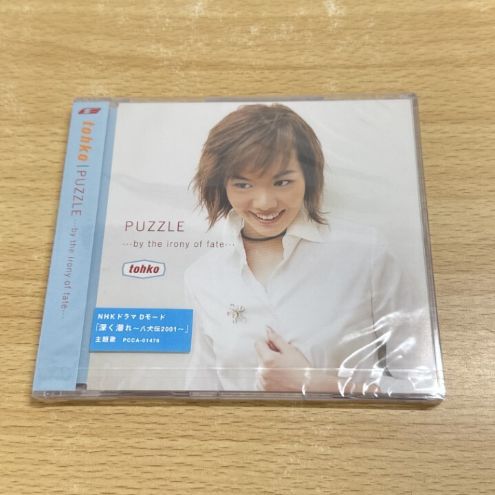 2026年最新】Yahoo!オークション - トーコ(と た行)の中古品・新品・未