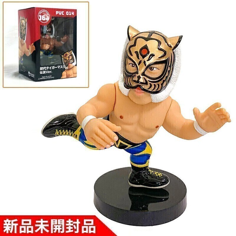 2026年最新】Yahoo!オークション -16ホウイの中古品・新品・未使用品一覧