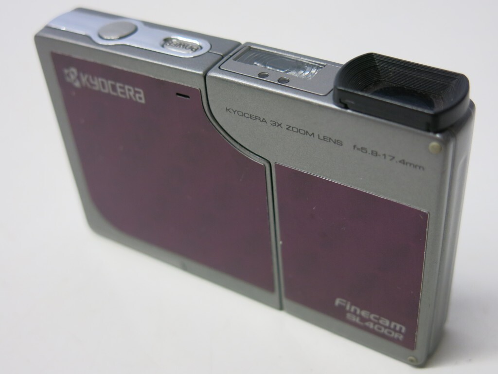 Yahoo!オークション -「sl400r kyocera」の落札相場・落札価格