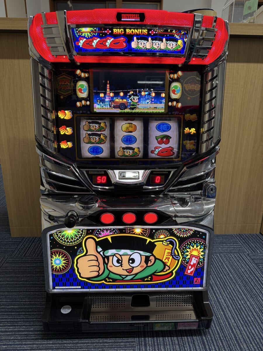 Yahoo!オークション -「ドンちゃん2 実機」(パチスロ実機) (パチンコ