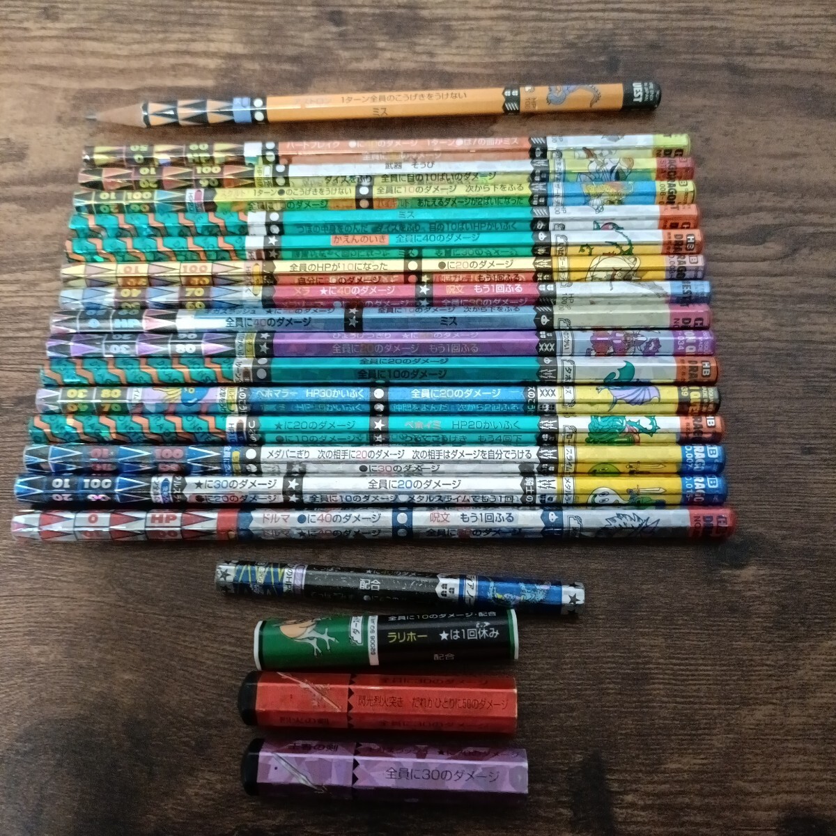 Yahoo!オークション -「バトエン キャップ」の落札相場・落札価格