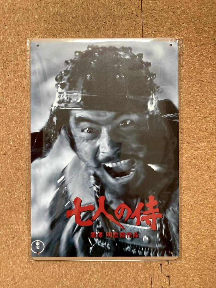 Yahoo!オークション -「黒澤明 サイン」の落札相場・落札価格