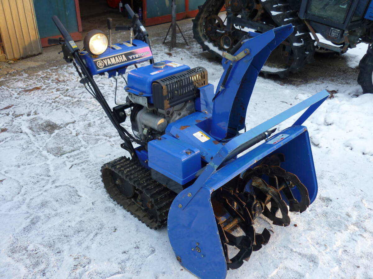 2026年最新】Yahoo!オークション -ヤマハ除雪機yt970edの中古品・新品
