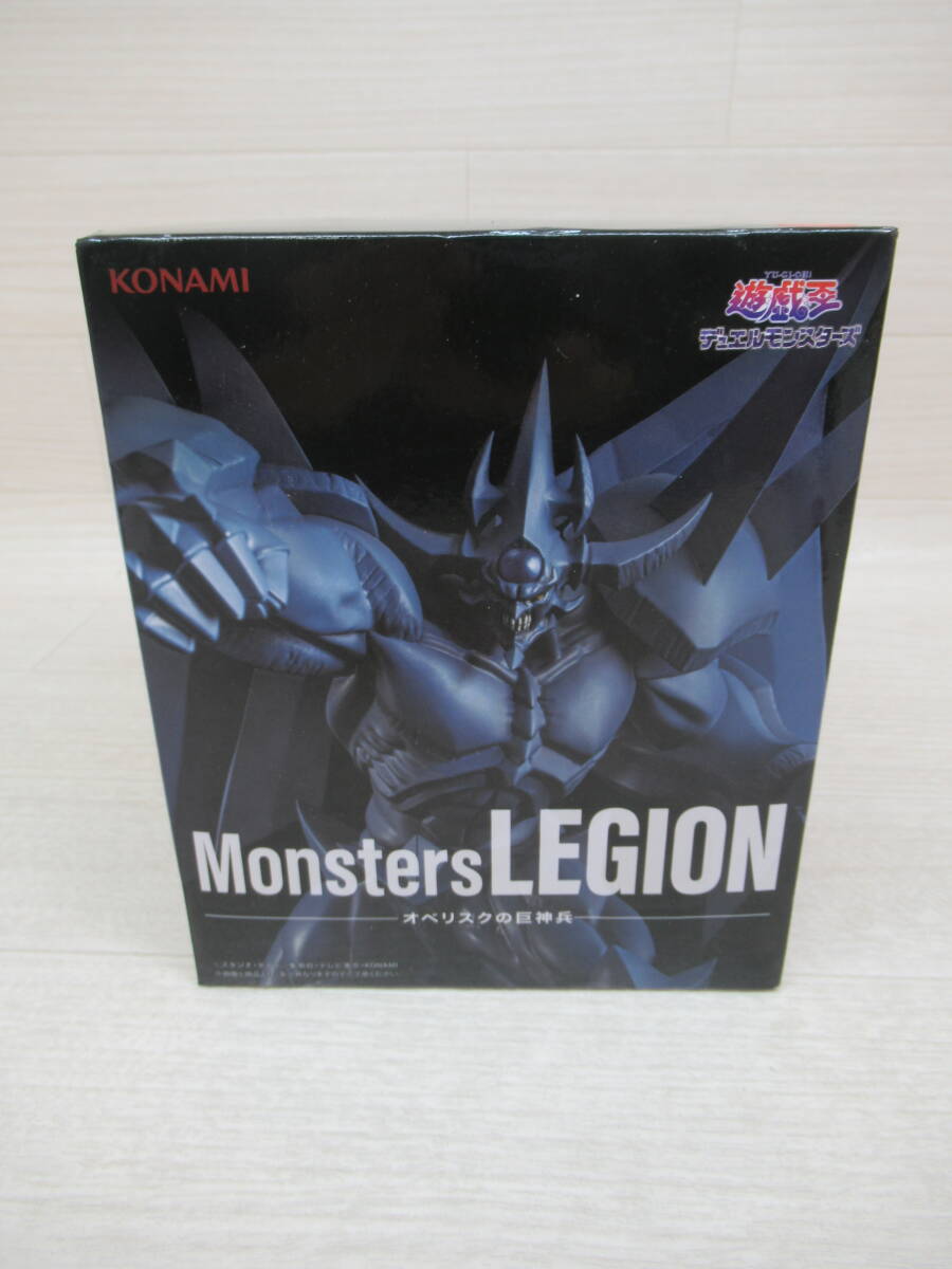 Yahoo!オークション -「オベリスクの巨神兵 未開封」の落札相場・落札価格