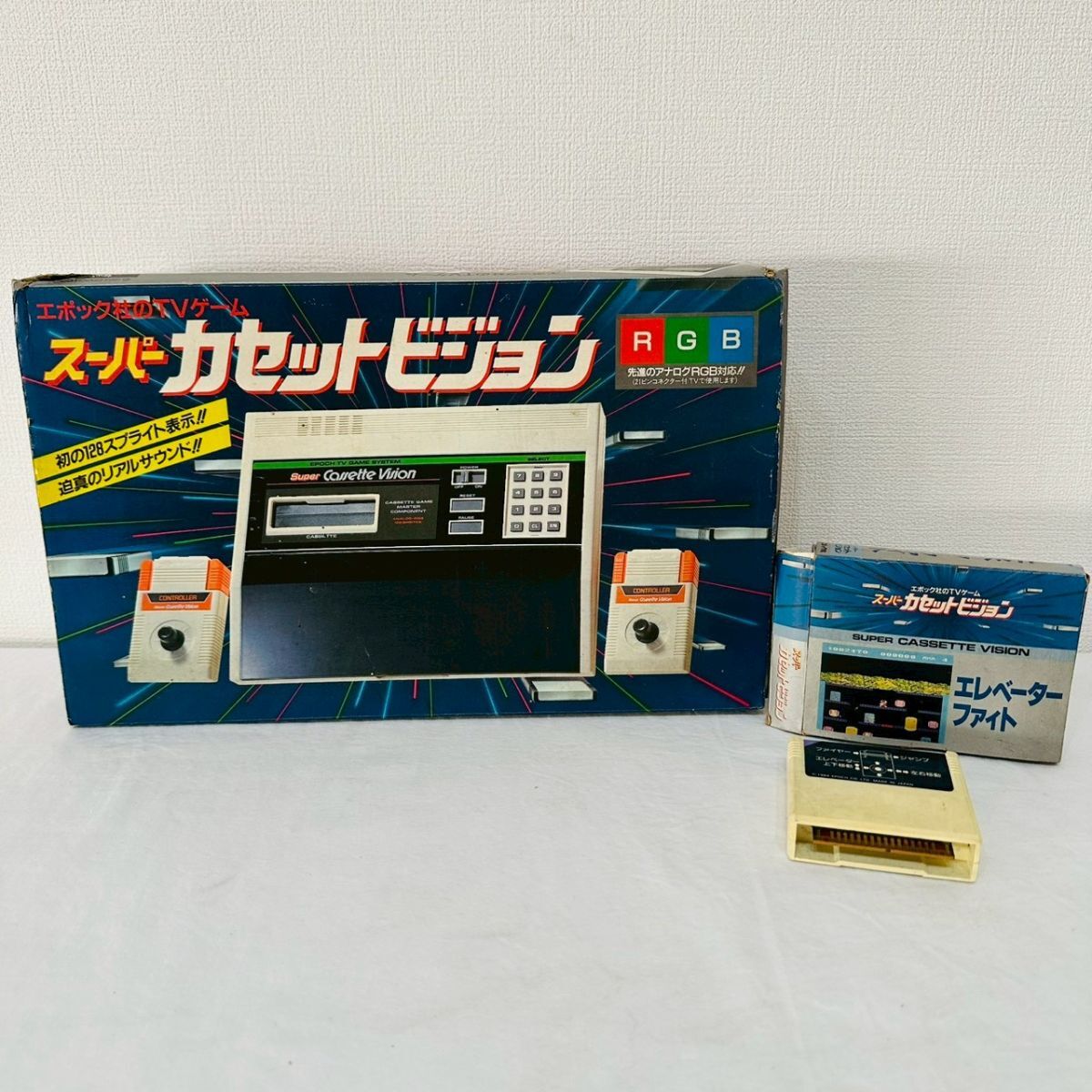 Yahoo!オークション -「スーパーカセットビジョン」(テレビゲーム