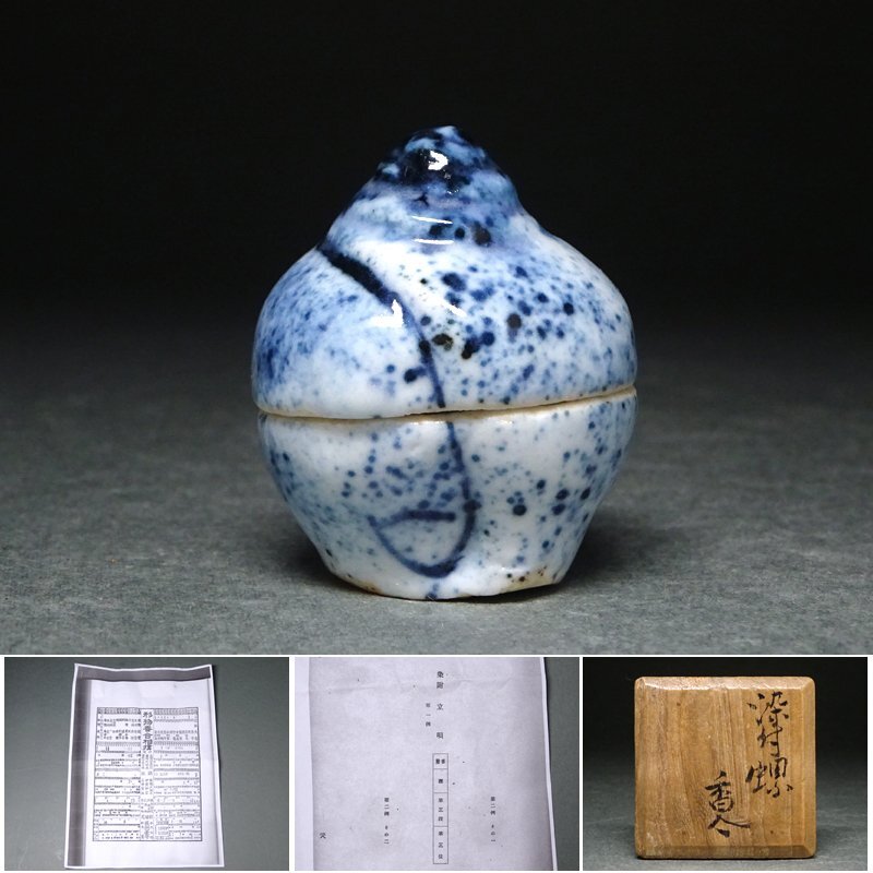 Yahoo!オークション -「古染付 香合」の落札相場・落札価格