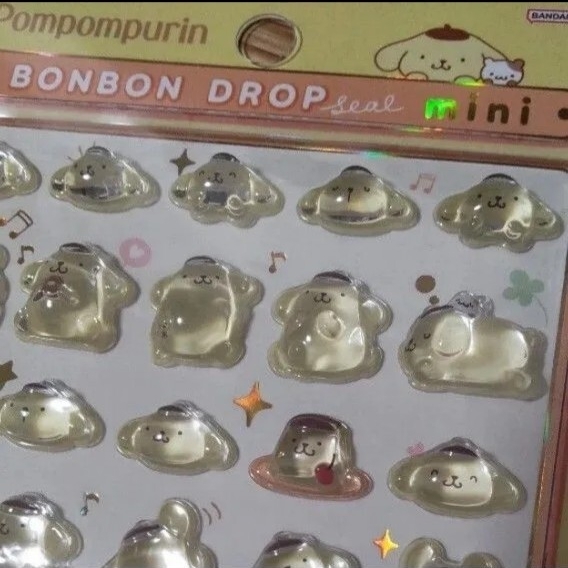 Yahoo!オークション -「(レア 希少)」(ポムポムプリン) (サンリオ)の