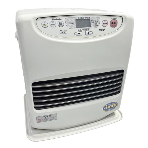 Yahoo!オークション -「fw-3614」の落札相場・落札価格