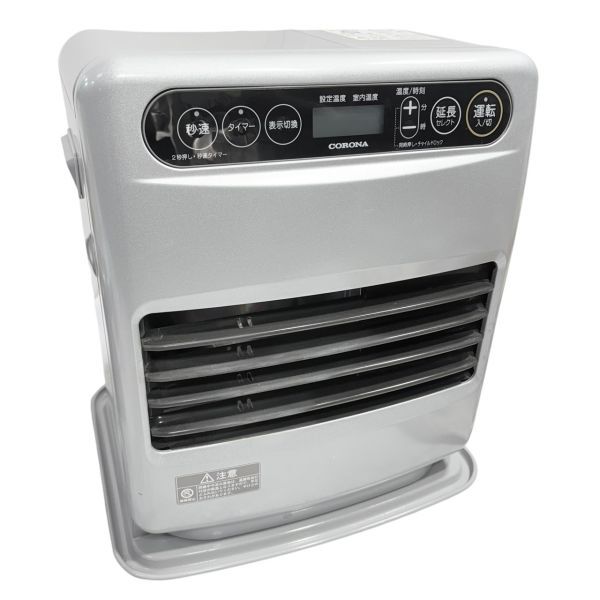 Yahoo!オークション -「石油ファンヒーター 2021年」の落札相場・落札価格