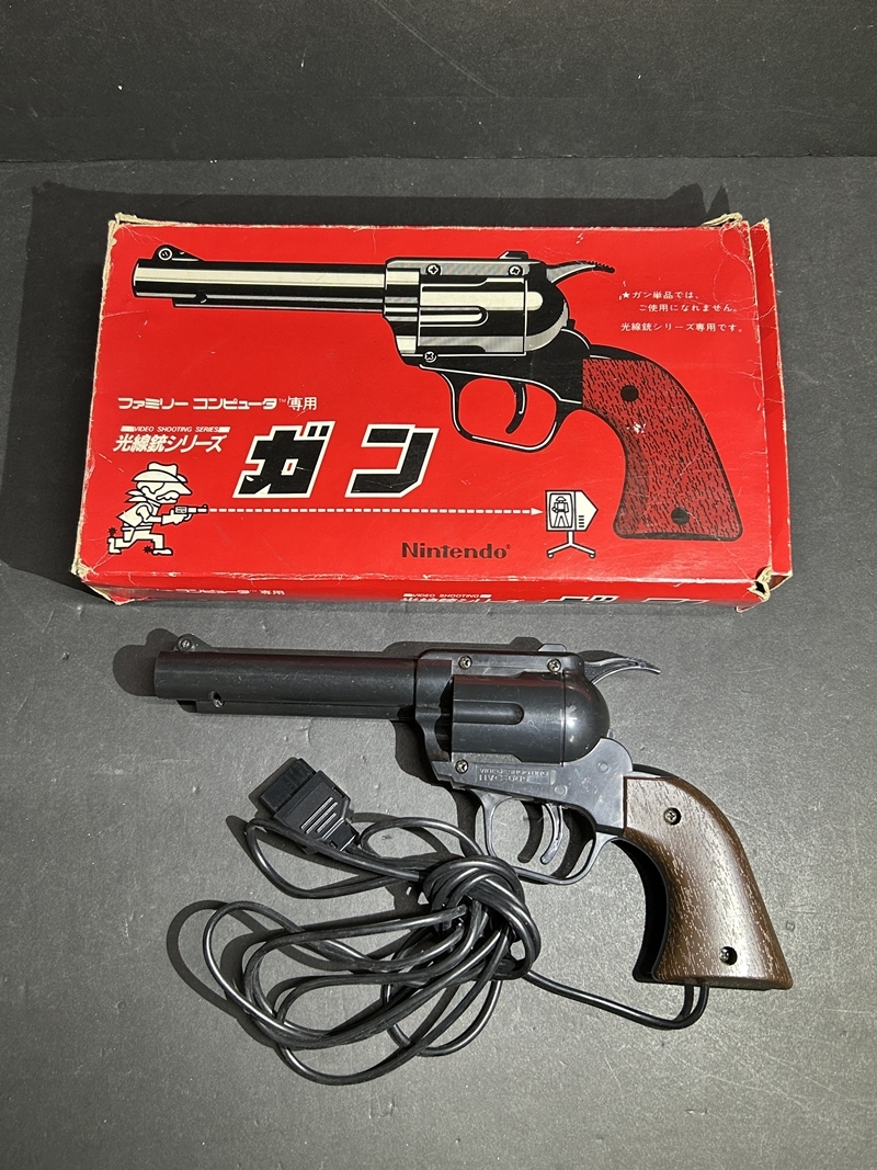 Yahoo!オークション -「任天堂光線銃」の落札相場・落札価格