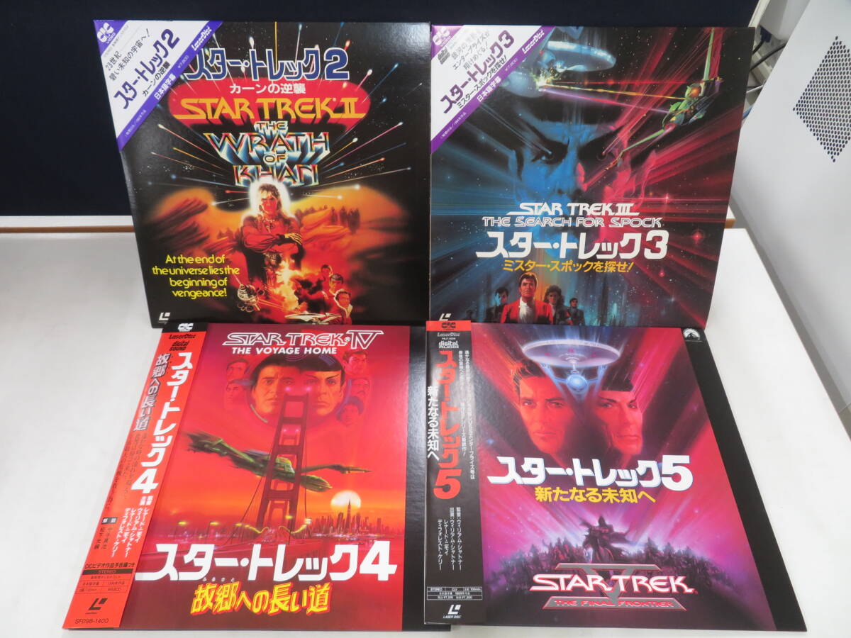 Yahoo!オークション -「スタートレック」(レーザーディスク) の落札