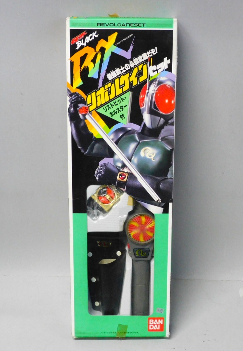 Yahoo!オークション -「仮面ライダーblack rx リボルケイン」の落札