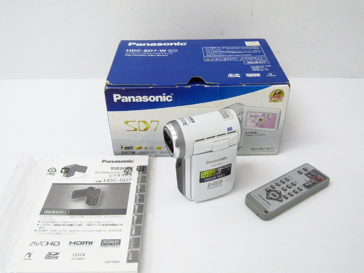 Yahoo!オークション -「hdc-sd7」の落札相場・落札価格