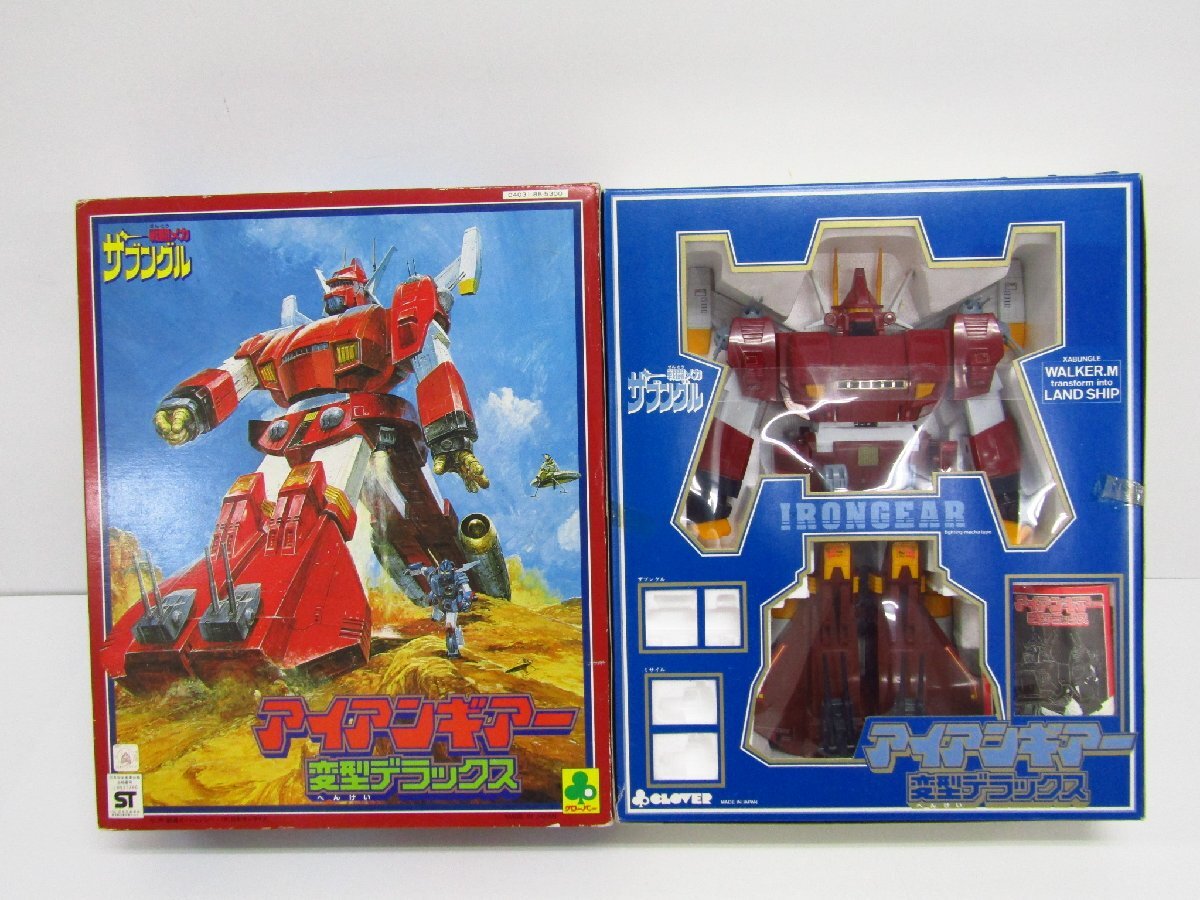 Yahoo!オークション -「アイアンギアー クローバー」の落札相場・落札価格