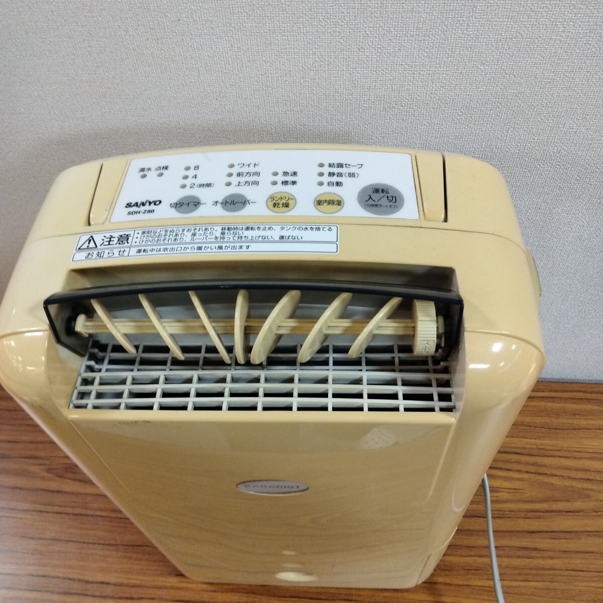 2026年最新】Yahoo!オークション -sanyo 空気清浄機の中古品・新品・未