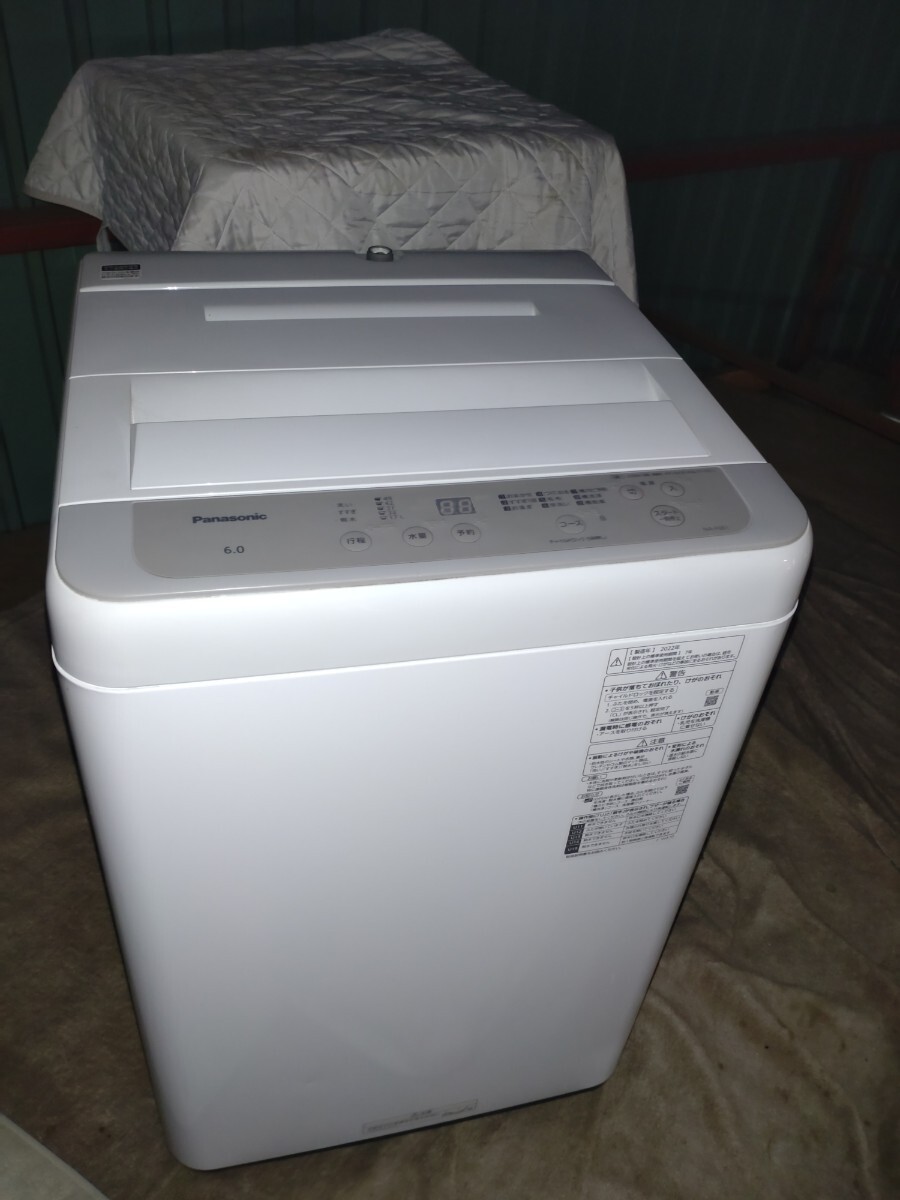 パナソニック NA-F6B1 オークション比較 - 価格.com
