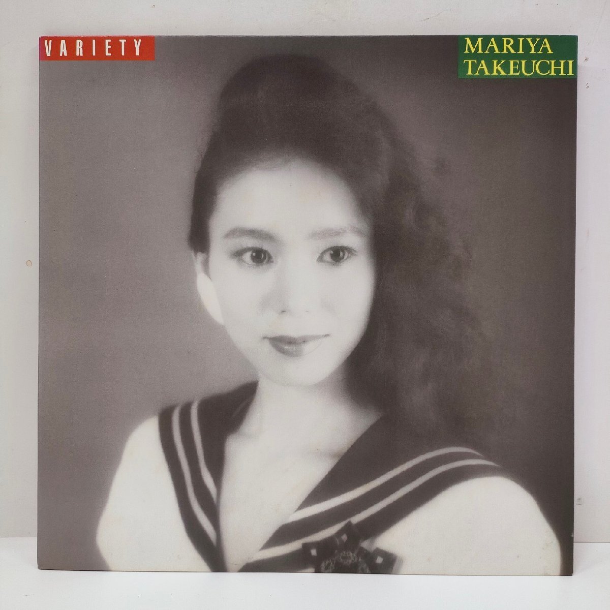 Yahoo!オークション -「竹内まりや variety」(レコード) の落札相場