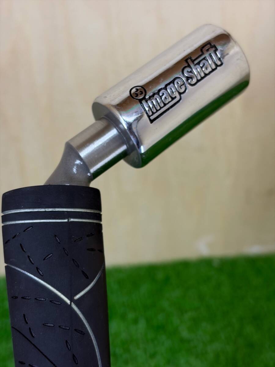 Yahoo!オークション -「イメージシャフト」の落札相場・落札価格