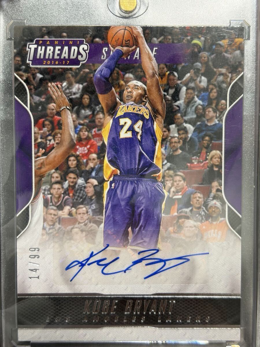 Yahoo!オークション -「コービーブライアント サイン」の落札相場