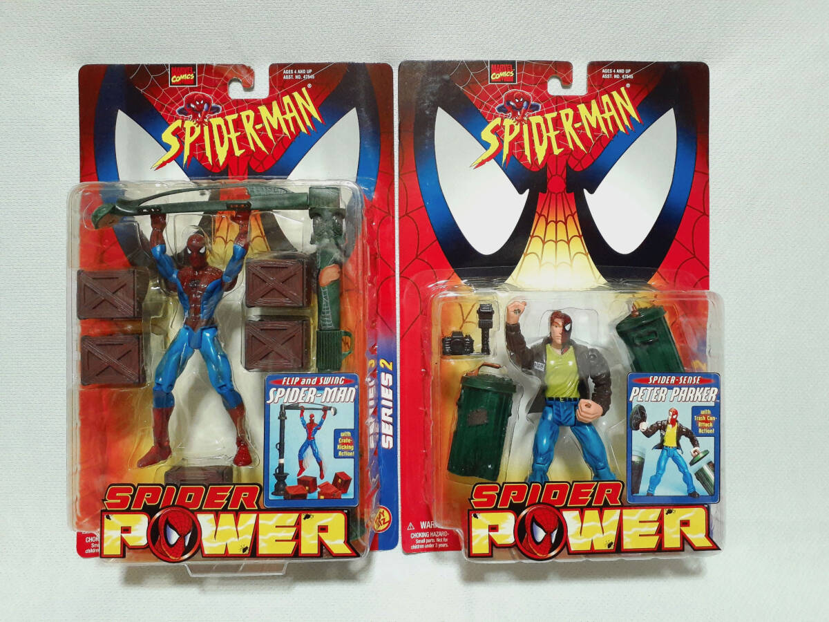 2026年最新】Yahoo!オークション -toybiz spider man(スパイダーマン
